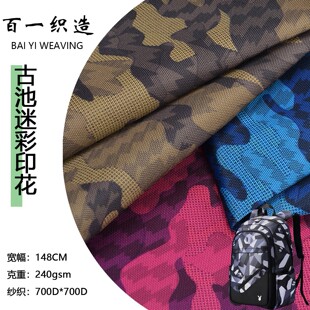 �S��ֱ�N�ߙn900D�Բ�ӡ����]PU��ˮţ���ϬF؛���l���������