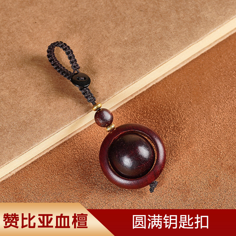 本物のアフリカ紫檀キーホルダー、男性用、手彫り、無垢材、工芸品、車用ペンダント、女性用飾り、卸売