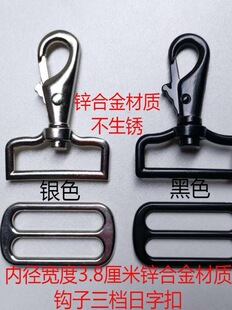 �ȏ�����3.8�����\�Ͻ��h�����n���ֿ۲����P����������h���r�h