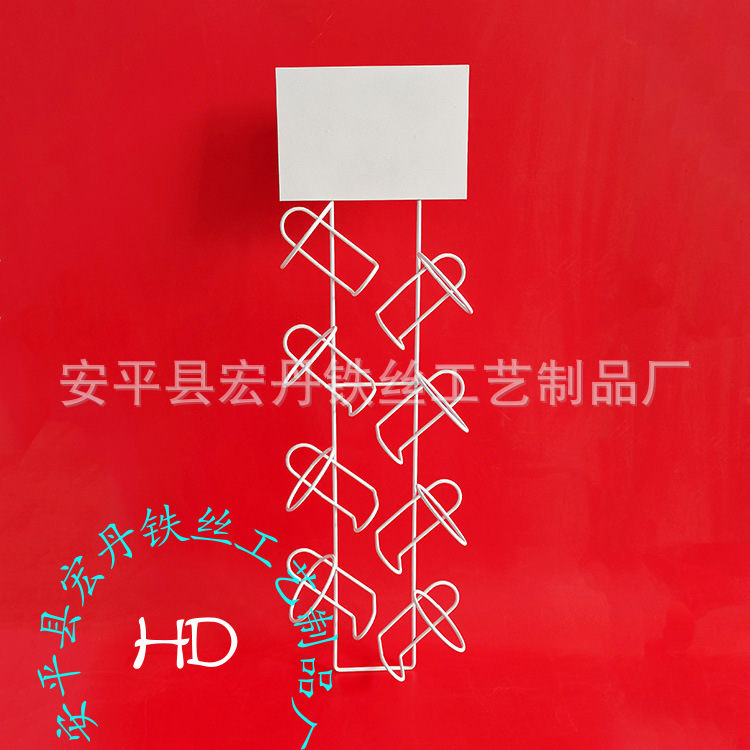 饮料展示挂架 挂钩铁丝架 货架端头展示架 金属陈列架