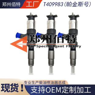 ���؇�����T409983(����˹̖)�������ìF؛