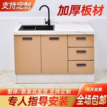 ʯNMb׽̨wҰ̨晙Nһw