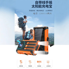 ̫����֓u�l늳�늌������o����pd22.5w����Ԏ���¶�I�Ƅ��Դ