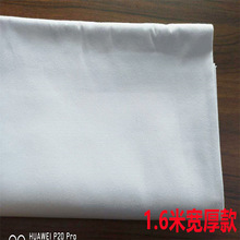 �S��ֱ�N��������Ư�����������ײ����ްײ��Ӻ��