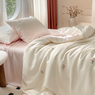 Summer Cool Ice Silk Four-Piece Set for Cats, Anti-Stick Hair, Washed Silk, Naked Sleeping Quilt Cover, Bed Sheetss, Dormitory Three-Piece Set