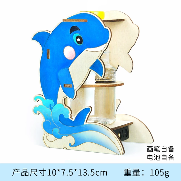 Humidifier, battery