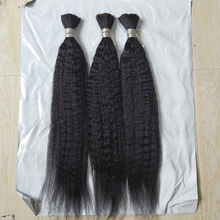 Q˰lzlѽӰlyaki human hair kinky straight hair bulk