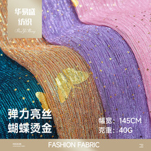 �ß��z���y�����z�W�����y�z�����C�����϶Y���ݳ����r��ᘿ�����