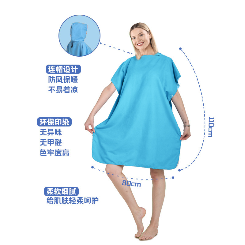 Spot Quick-Drying Cloak Double-Sided Velvet Hooded Bath Towel Absorbent Diving Swimming Beach Adult Changing Clothes Bathrobe with Hood Spot Quick-Drying Cloak Double-Sided Velvet Hooded Bath Towel Absorbent Diving Swimming Beach Adult Changing Clothes Bathrobe with Hood