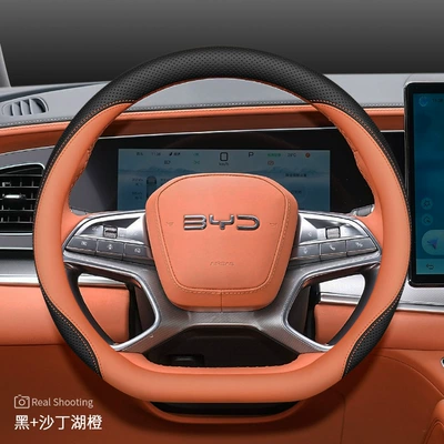 Wheel Cover Seal | Steering wheel cover - special-for-sealsseals-black-sardine-orange-byd-hiace-07-ev