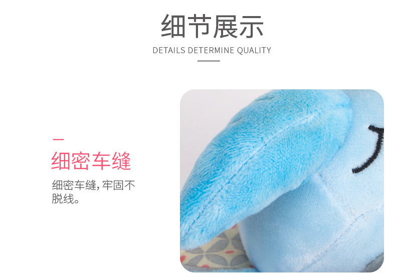 H168251-O型牙胶手摇铃_14