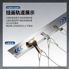挂画器钢丝绳挂钩线轨道钩可调节画廊绳挂镜线画展挂画钩绳