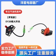 �m����_�eEY20Ϩ���_�PEY28���Ͱl�әC���EX1317/2127˹�����_