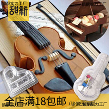 ���w3DС������������ٵ���ģ���ɿ����ǹ���ˇ�b�DIY�決����