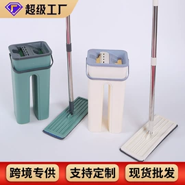 拖把、拖布桶;扫把、簸箕;地刮