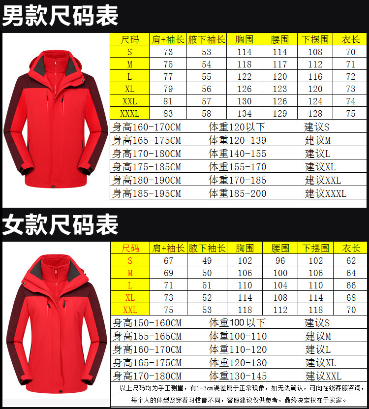 O1CN01dc2WVN1qUaesl2Xkq_!!2606