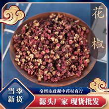 齷50g ٽ{ϻuպrɿ_