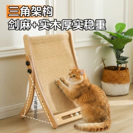 猫爬架;猫抓板;猫猫窝/笼/垫