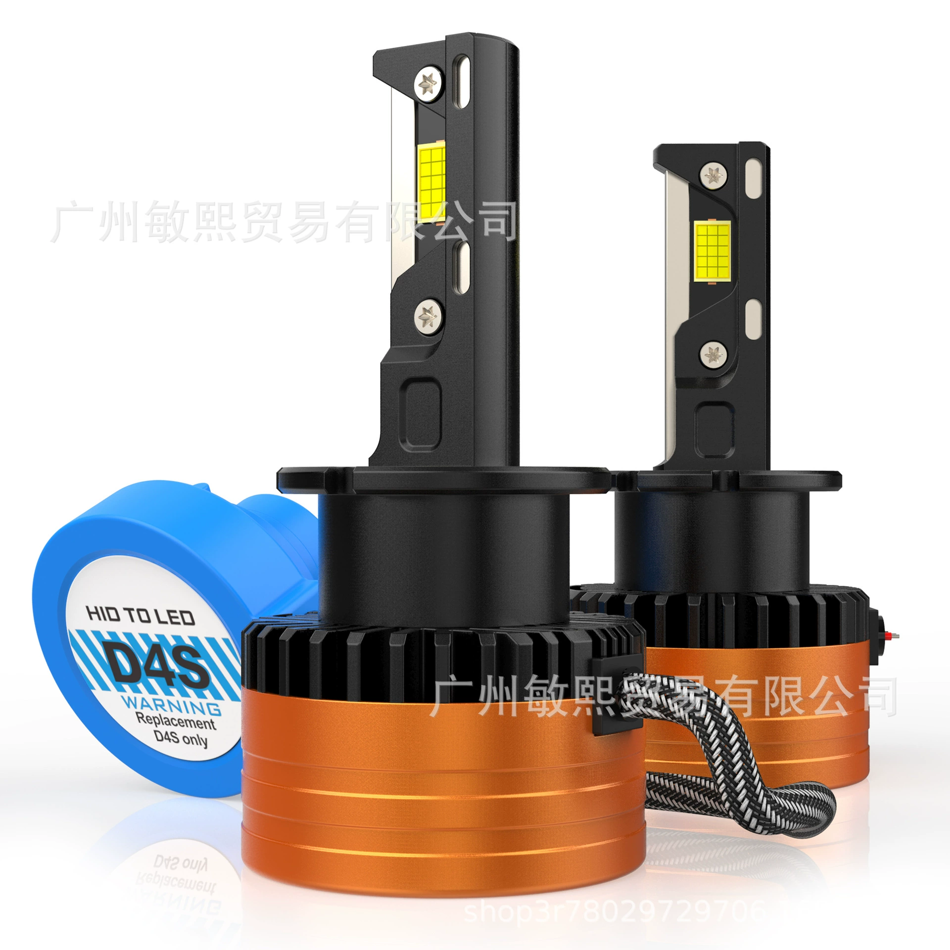 Лидер-прямой plug-in LED-фара D1S D2S D4S D5S D8S D3S исключительно для оригинальных светодиодных автомобильных фар серии D