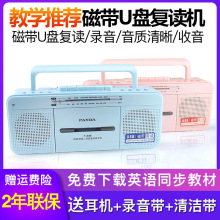 ��؈ F-336�̌W�Ï��x�C��Ʒ��yʽ����C�Ŏ���䛙CӢ�Z�W���C��