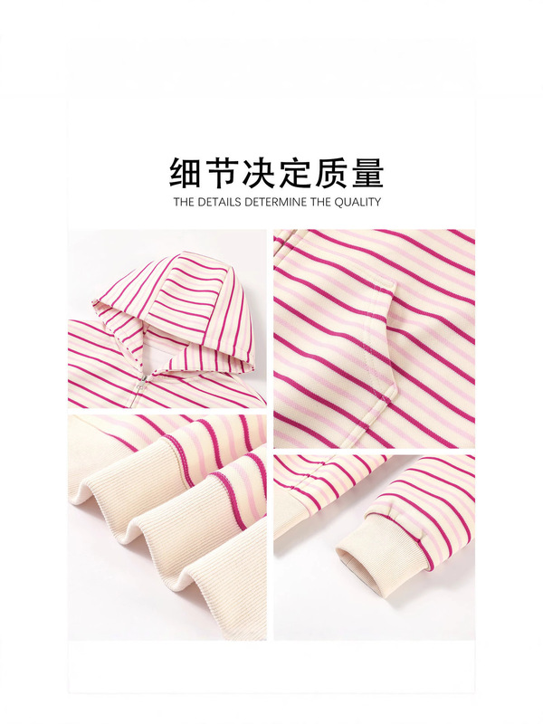 条纹外套女款秋季2025新款小个子薄开衫正肩卫衣巨好看的早秋穿搭|undefined