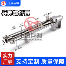 ƱݗU2NBL30Fx늳؝{ݔ빩o P䓶Dӱ