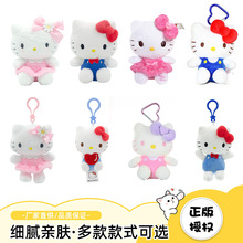 �L�|���������t��������kittyõ����ĵ���В����ż�������