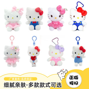 �L�|���������t��������kittyõ����ĵ���В����ż�������