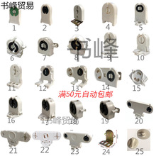 �չ���������_T5T8��ş�֧�ܟ����_��ʽ���D���_G13LED�̶����