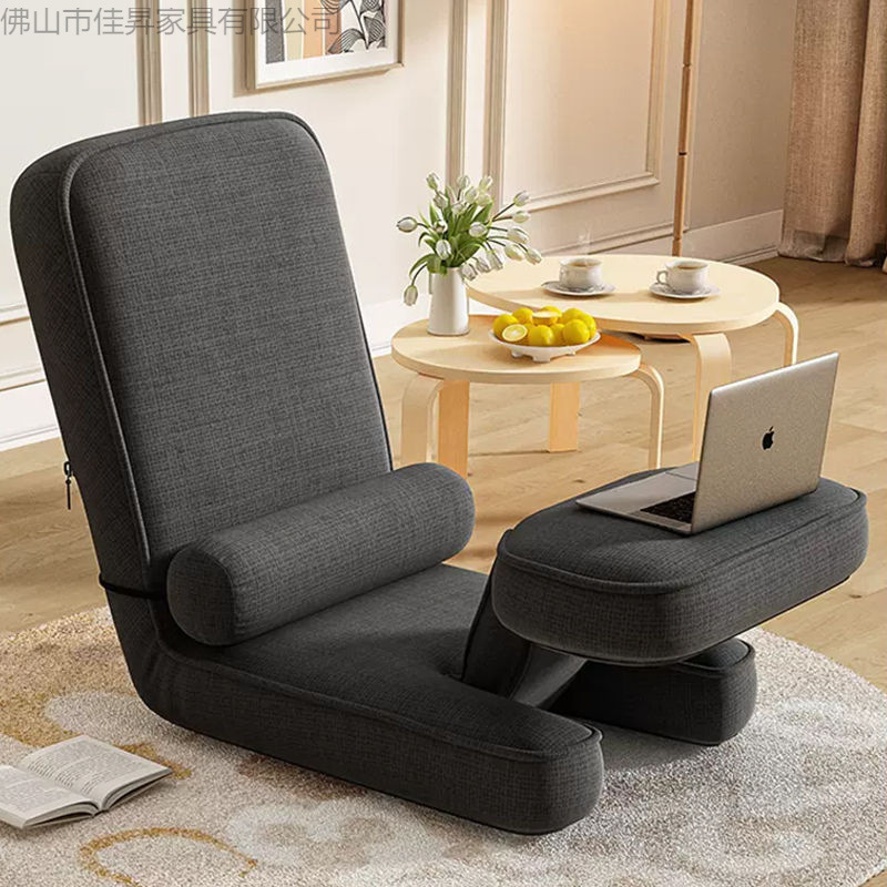 Lazy Sofa Computer Chair Bedroom Small Sofa Chair Ergonomic Tatami Seat Dormitory Bed Back Chair