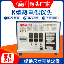 60KW��̎��C ���p���ܜؿ؃x ��̎��ؿ��O�� �ܵ���̎��