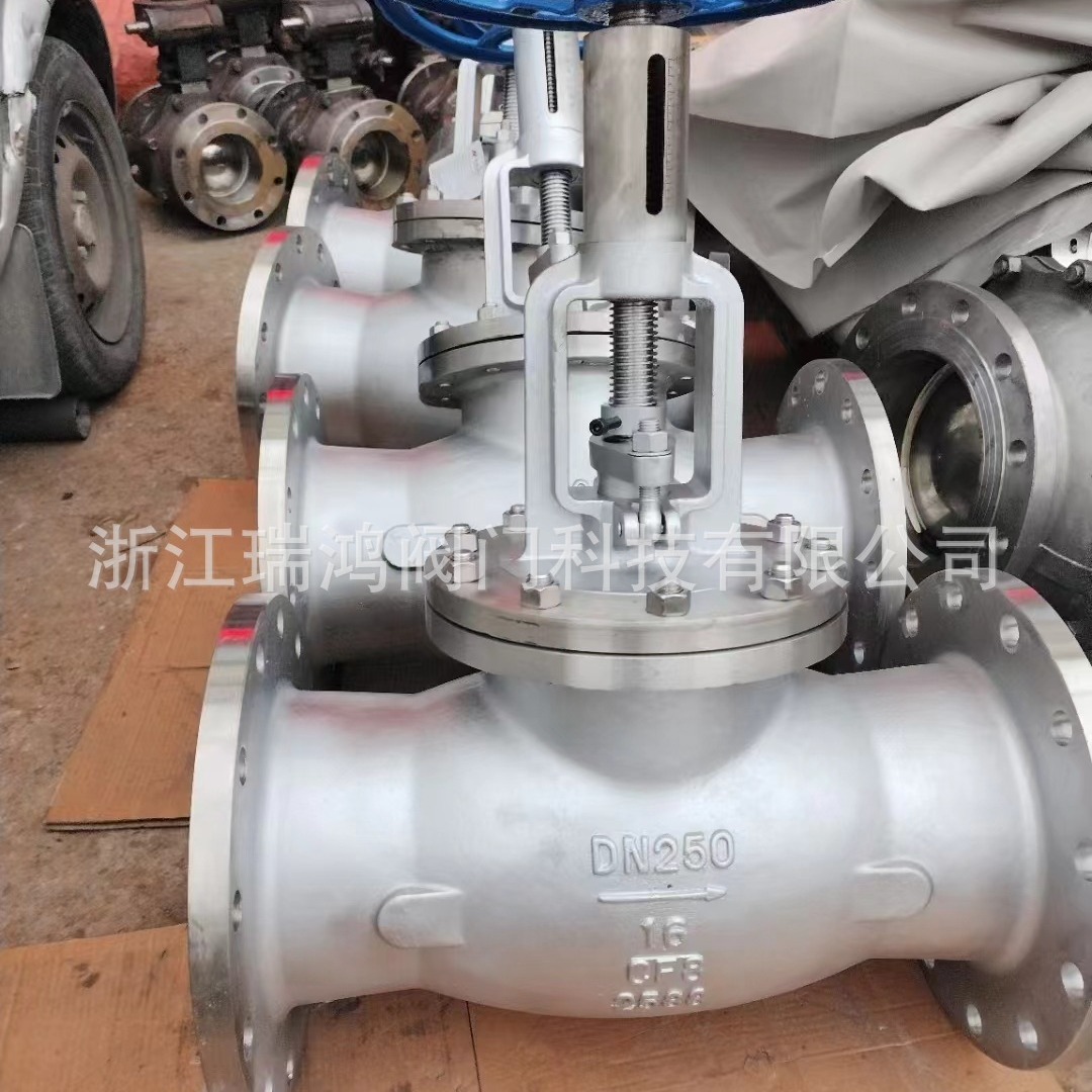 静态流量平衡阀手动调节阀  调节阀价格实惠 手动蒸汽流量调节阀