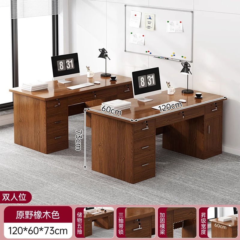 Mesa de oficina de personal mesa y silla de oficina combinación simple mesa de escritorio moderno jefe doble mesa de computadora