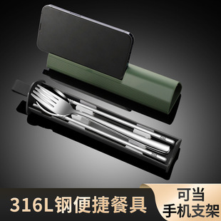 304���P䓱�y�;����b����������ӑ���;�������Ұ�I�;����b
