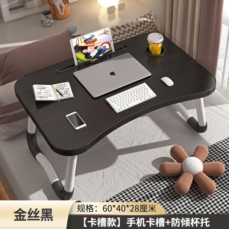 ベッドの上の折り畳みテーブルのメーカーの卸売りはベッドの上の机を畳むことができます。|undefined