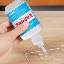 �����������zˮճ����͸��PC�����o�۷�ˮ�ٸ��~��