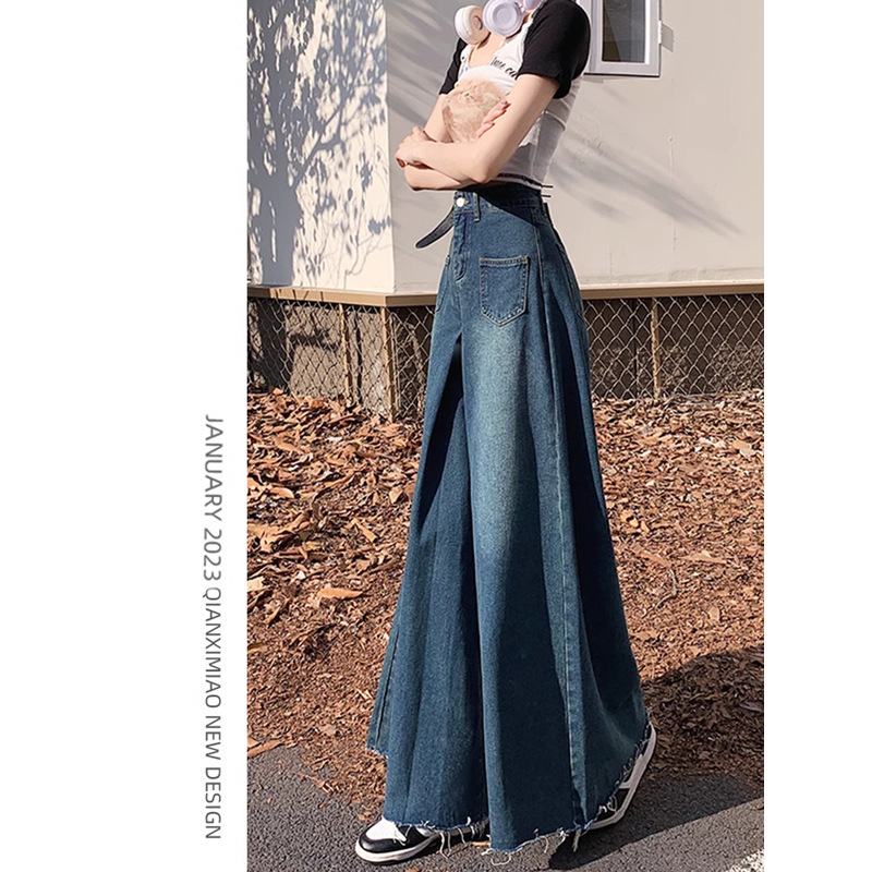 High Waist Wide Leg Jeans Women's 2024 New Spring, Autumn and Winter Loose Dipped Straight Trumpet Pants High Waist Wide Leg Jeans Women's 2024 New Spring, Autumn and Winter Loose Dipped Straight Trumpet Pants