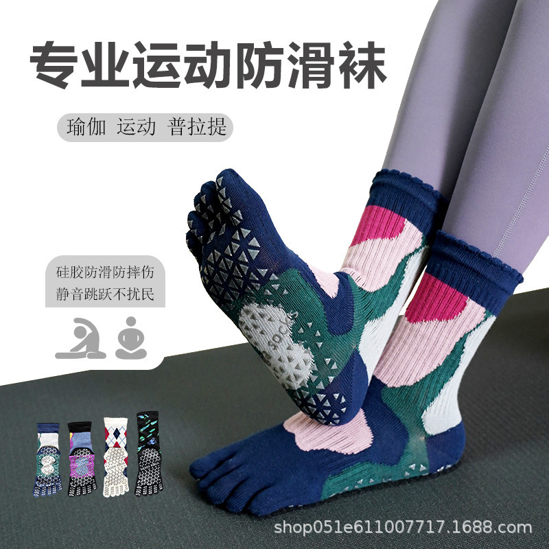 Yoga Five-Finger Socks Women's Mid-Calf Cotton Socks Dotted Anti-Slip Socks Professional Indoor Pilates Sports Socks Factory Direct Sales