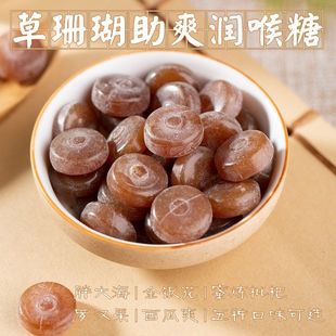 ������ɢ�b����������oɤ��ʳ���l�ִ�����ˬ�_�h��������ɺ��