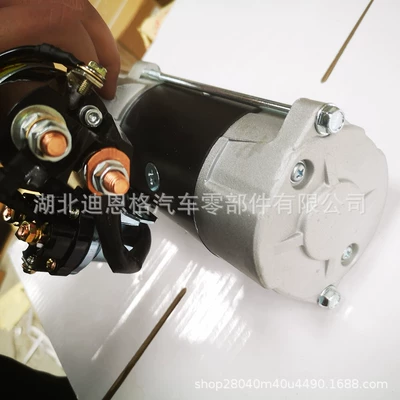 M003T56174 Cgb-23102 – Starter and accessories
