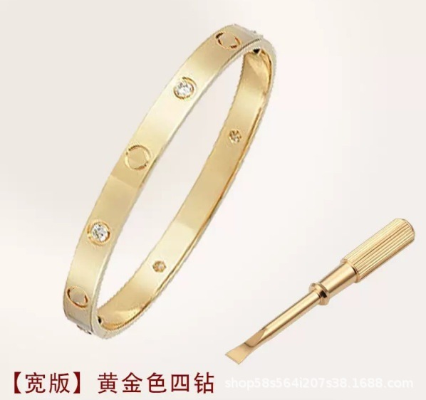 [Wide version] Gold (four diamonds)