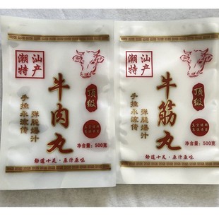 ����հ��b��500��250��ţ����ţ����������خa��մ�