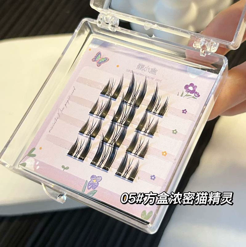 蜜小盒 Mixed dense small false eyelashes for traveling, style