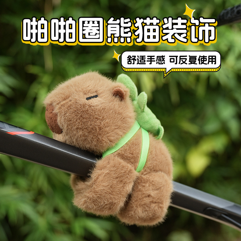 Trendy Bicycle Front Beam Cartoon Plush Panda Mountain Road Bike Handlebar Decoration Cycling Gear Accessories