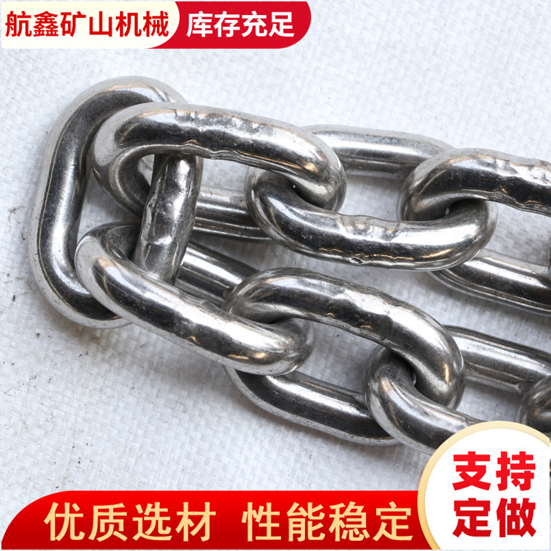 批发10*50mm吊装链条提升机用圆环链条G80级锰钢黑色吊装链条