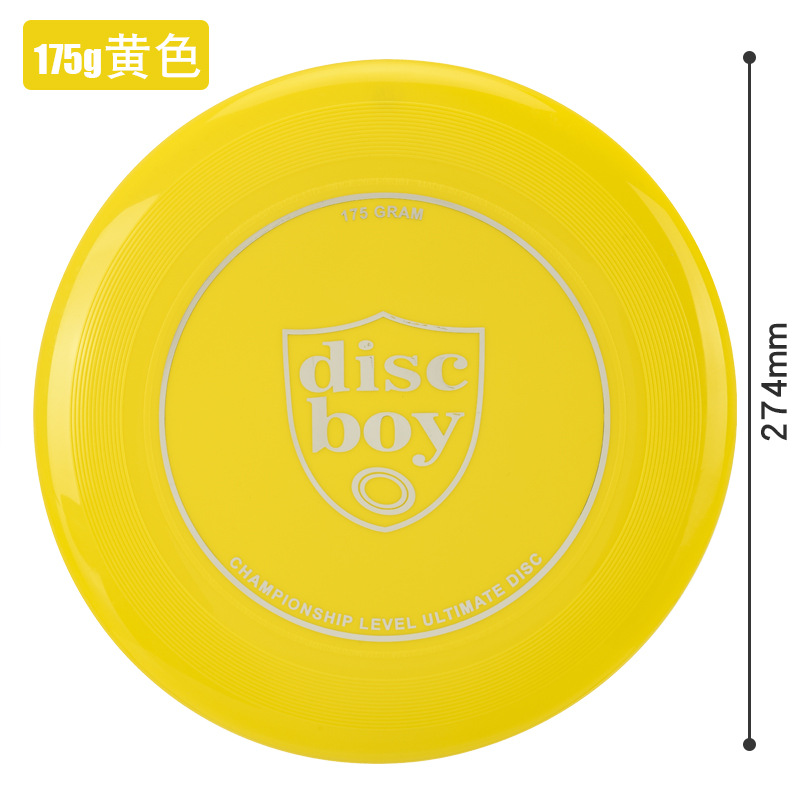 Disco Boy Disco Extreme Frisbee Flying Plate Professional 175g Disco de competencia de deportes extremos al aire libre