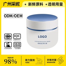 �L�~�zԭ����˪oem�N�ƶ��� �����aˮ��˪�߱����w����˪���ӹ��S