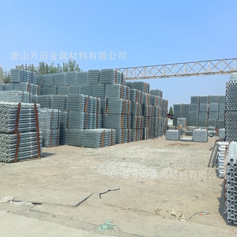 盘扣脚手架厂家现货供应Q235建筑工地用圆盘式脚手架支撑架