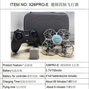 ˾�R�羳X26PRO-E�t�⾀�����b�ؚ≺���ߺ���ģ���b��SYMA���