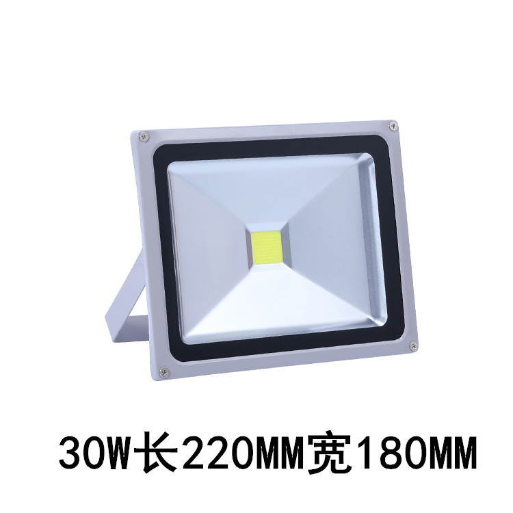 Led投光器屋外防水フラッドライト街灯工場灯工業工場灯球場灯照明灯|undefined